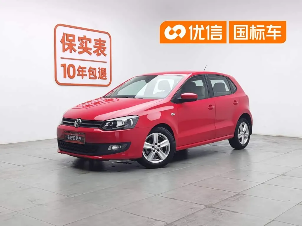 Volkswagen Polo 1.6L Automatic Style Edition