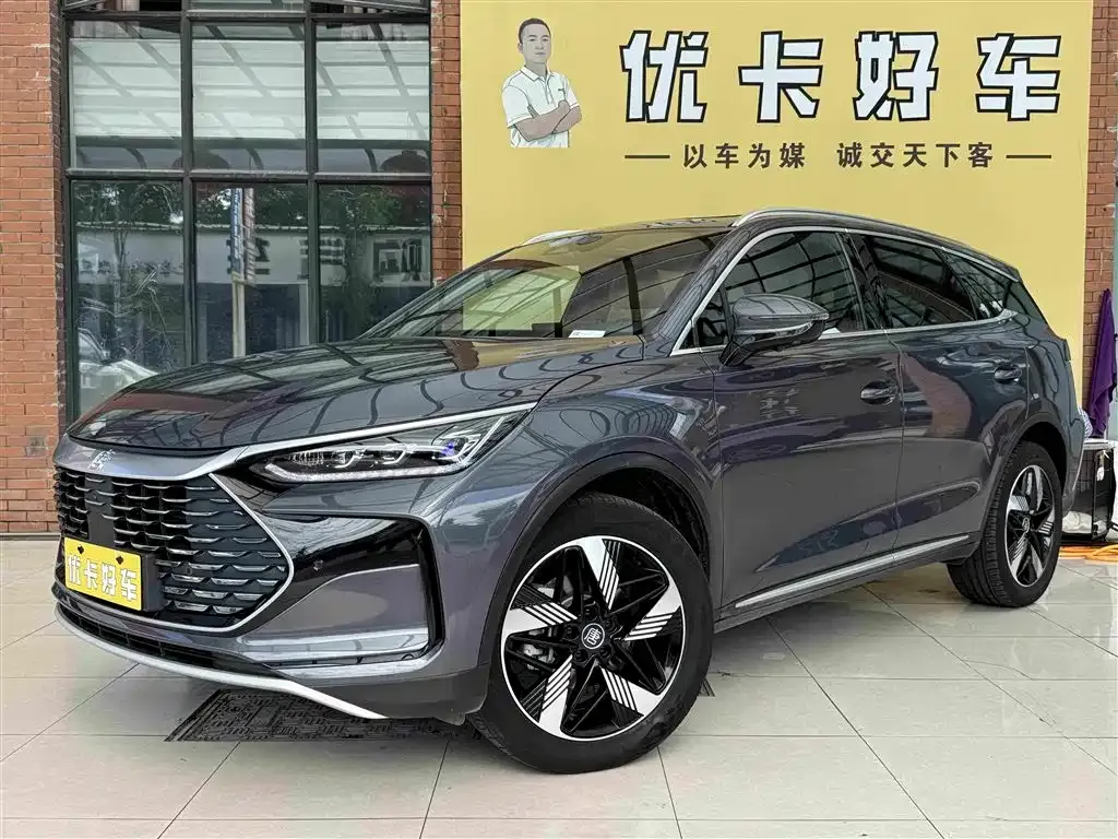 BYD Tang New Energy DM-i Glory Edition 112KM Deluxe