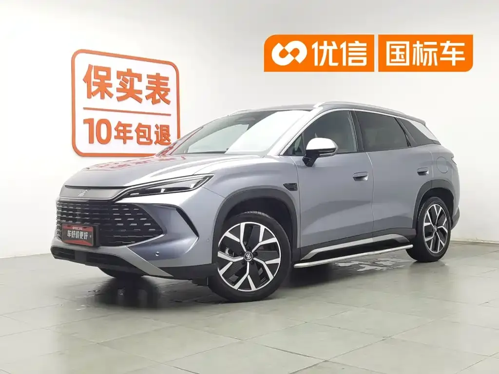 BYD Song L DM-i DM-i Intelligent Driving