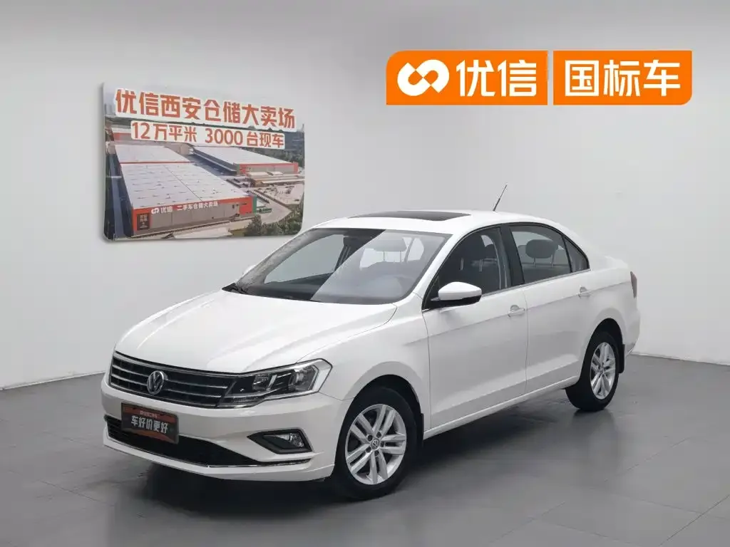Volkswagen Jetta 1.5L Manual Comfort
