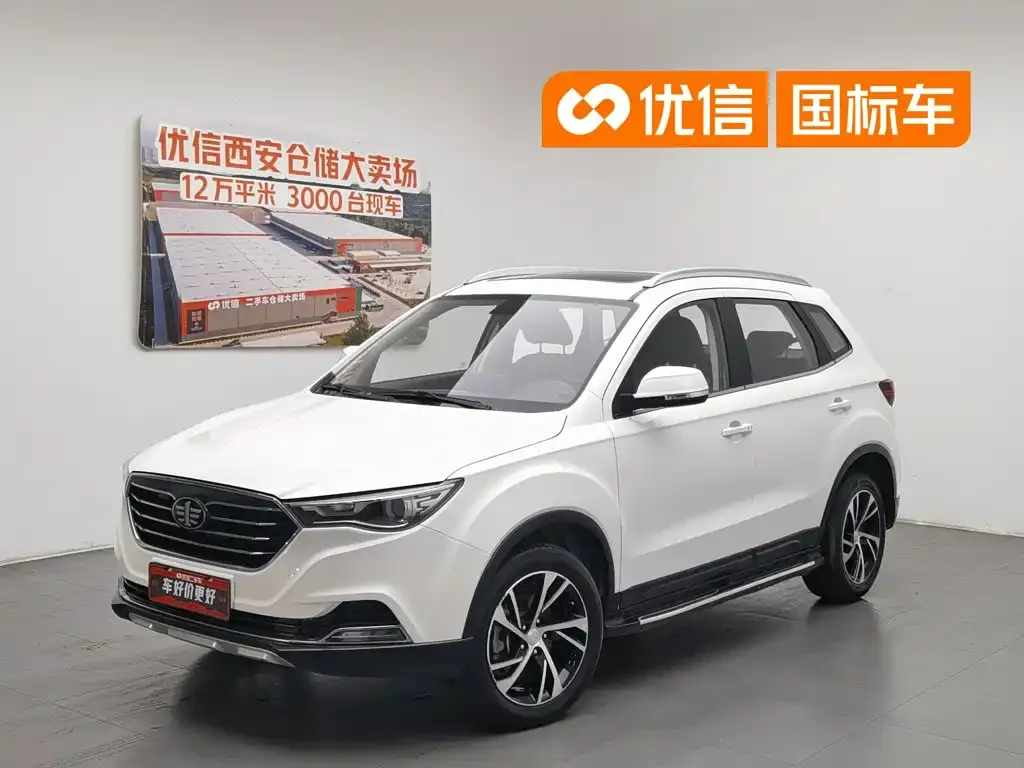 Besturn X40 1.6L Auto Luxury Type China V