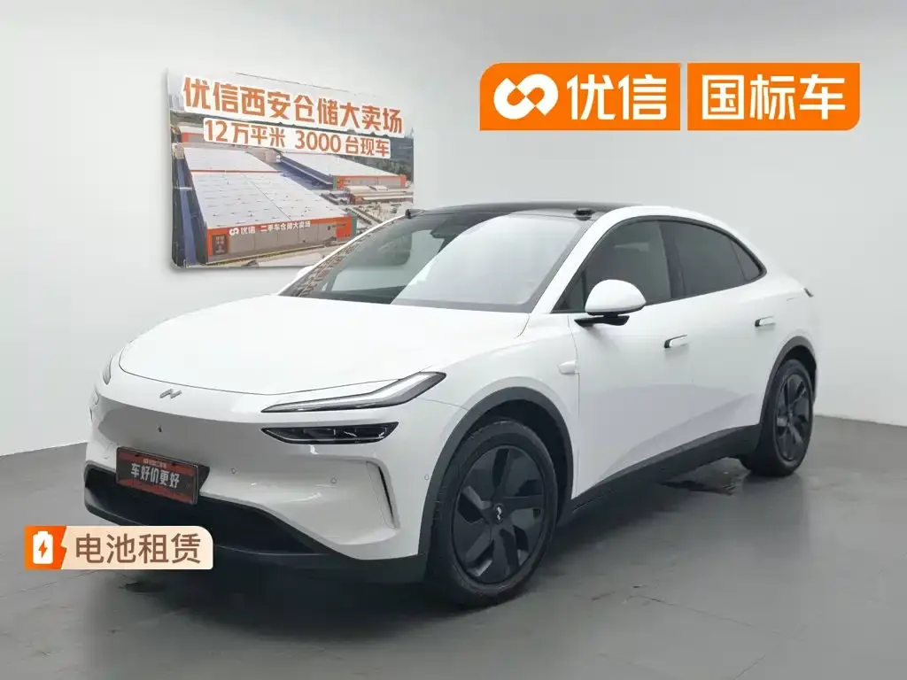 Ledao L60 60kWh Rear-Wheel Drive