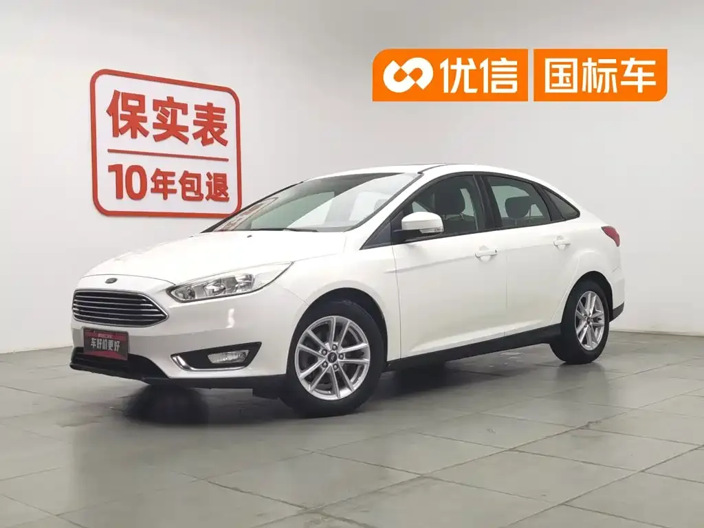 Ford Focus Sedan 1.6L Manual Trend