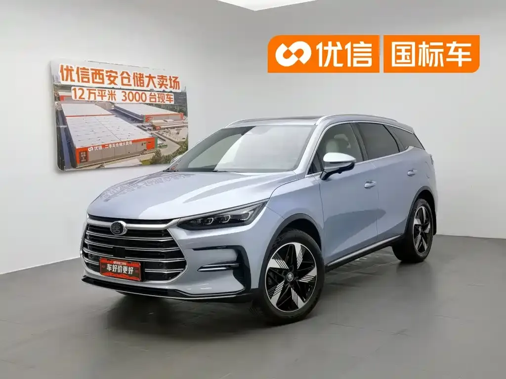 BYD Tang New Energy Model DM-i Champion Edition 112KM Honor