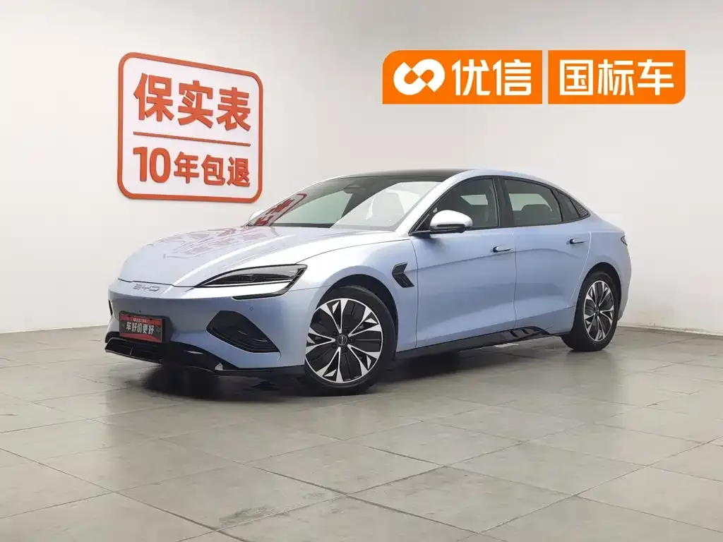 BYD Seal 550km Standard Range RWD Elite
