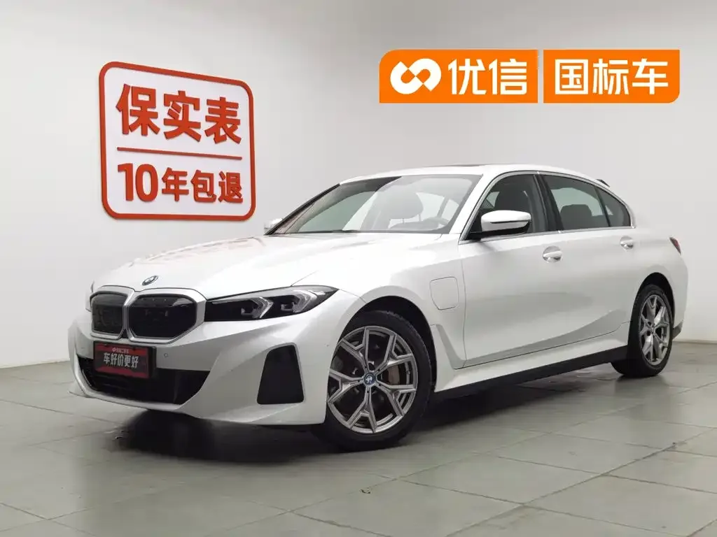 BMW i3 eDrive 35 L