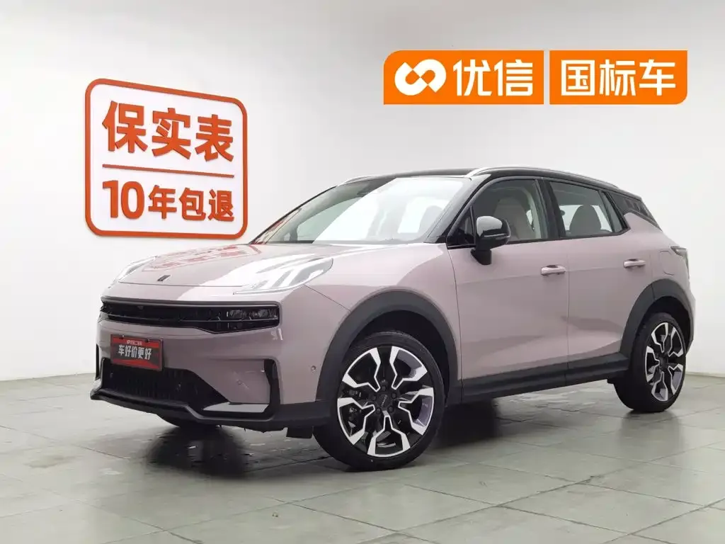 Lynk & Co 06 Remix 1.5T Shero