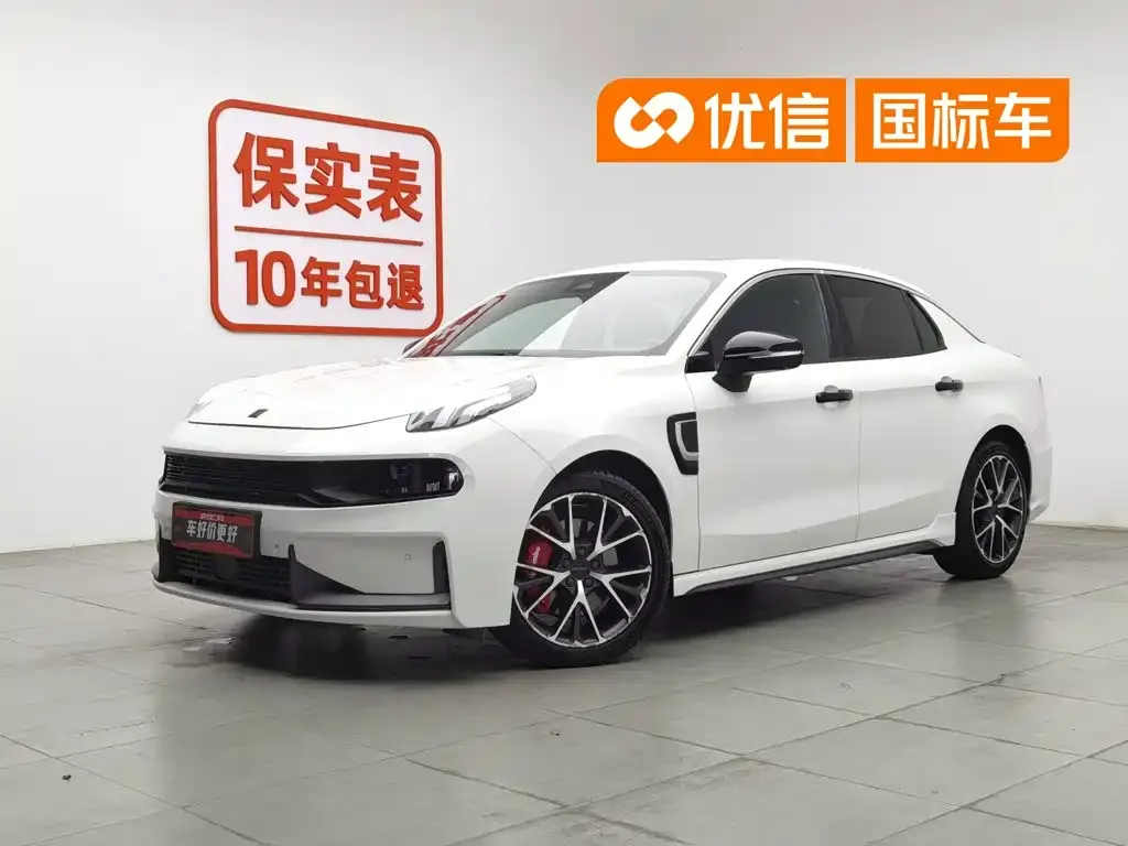 Lynk & Co 03 New Energy 1.5T PHEV Pro