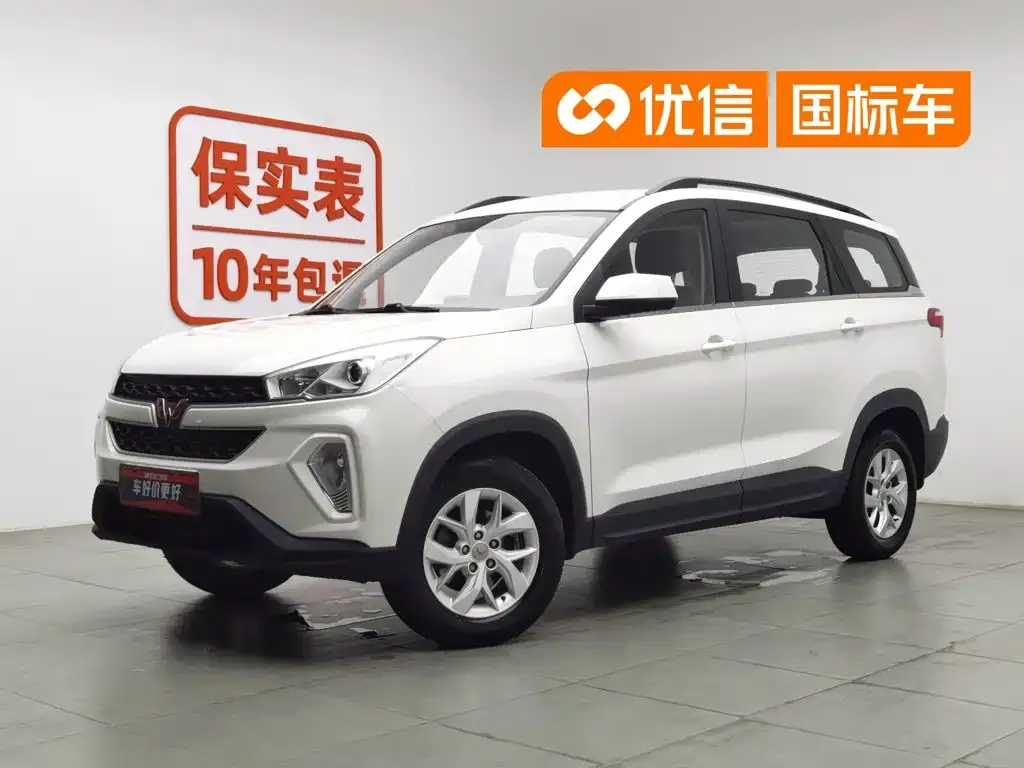 Wuling Motors Wuling Hongguang S3 1.5L Manual Comfort Model