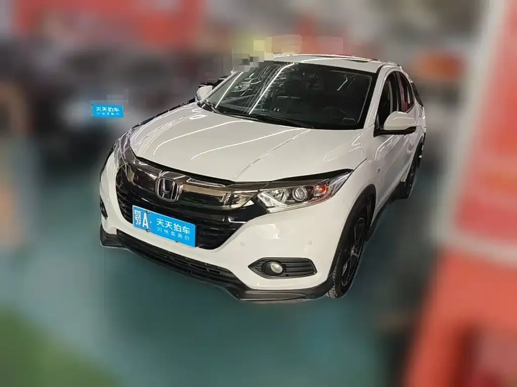 Honda Vezel 1.5L CVT Pioneer