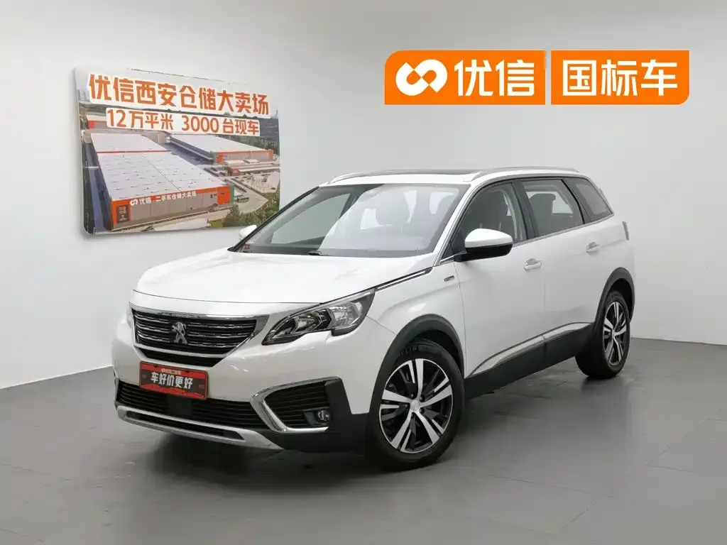 Peugeot 5008 380THP 5-Seat Elite Edition