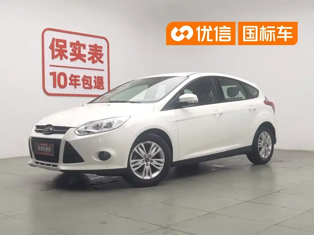 Ford Focus Hatchback 1.6L Manual Comfort