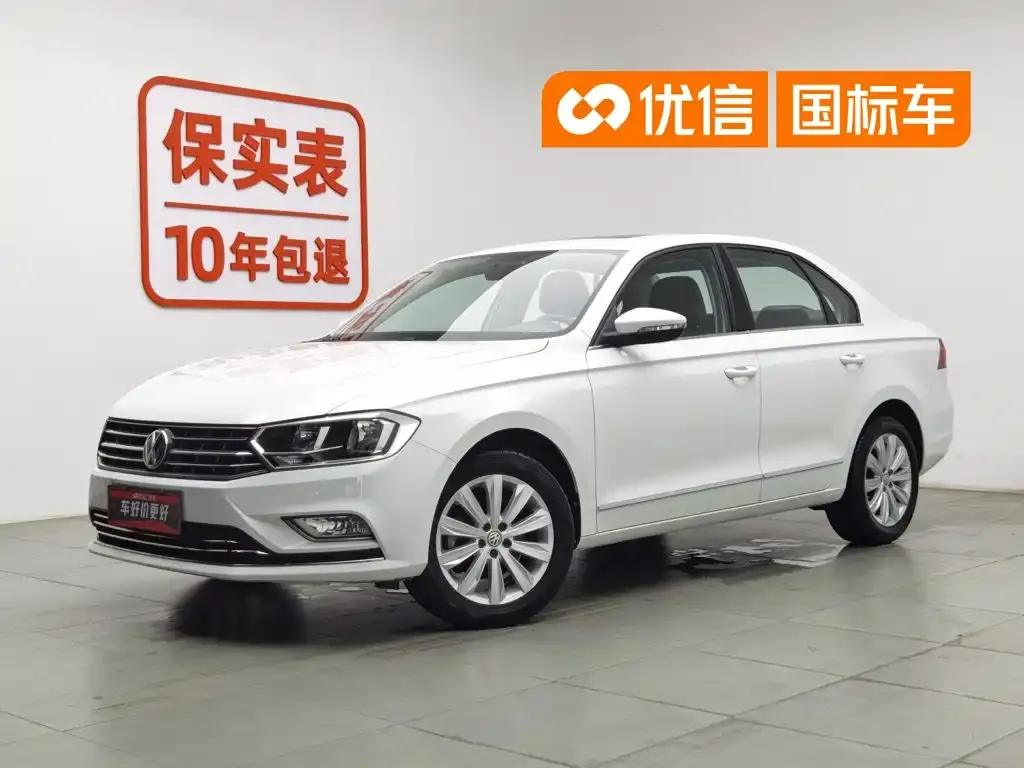 Volkswagen Bora 1.6L Automatic Comfort