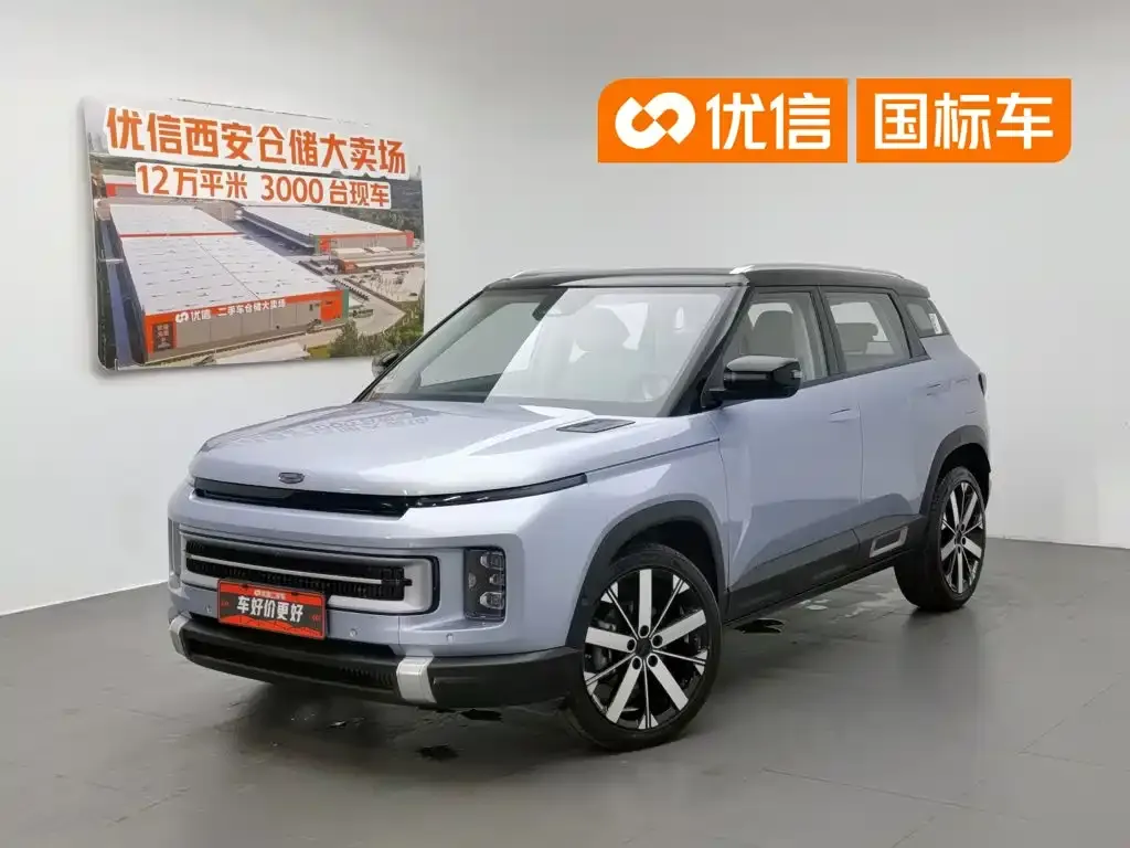 Geely ICON 1.5TD Chocolate Premium Edition