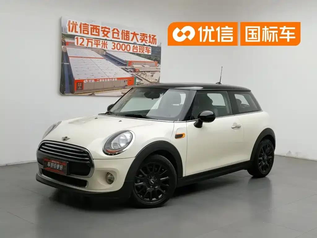 MINI MINI 1.5T COOPER