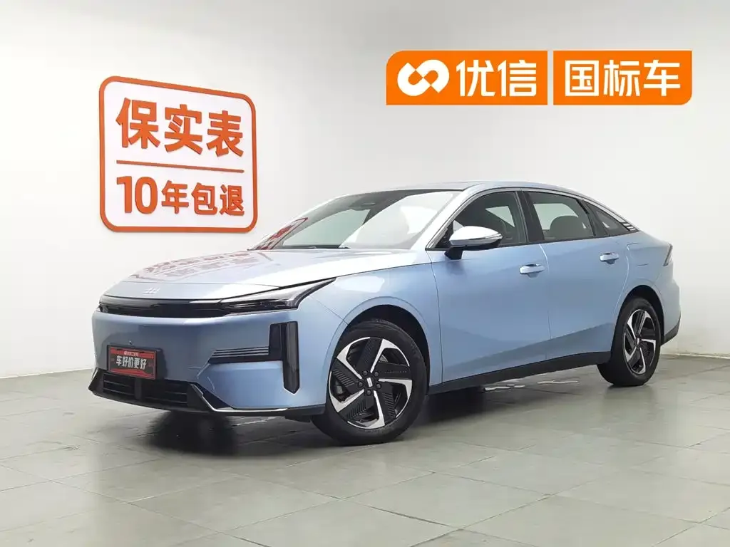 Geely Galaxy Galaxy L6 EM-i 140km Explorer+ Edition
