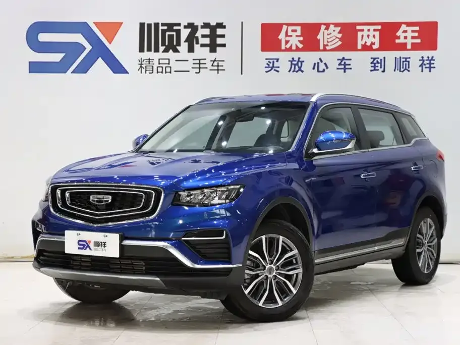 Geely Boyue 1.5TD Auto Smart Connect PRO