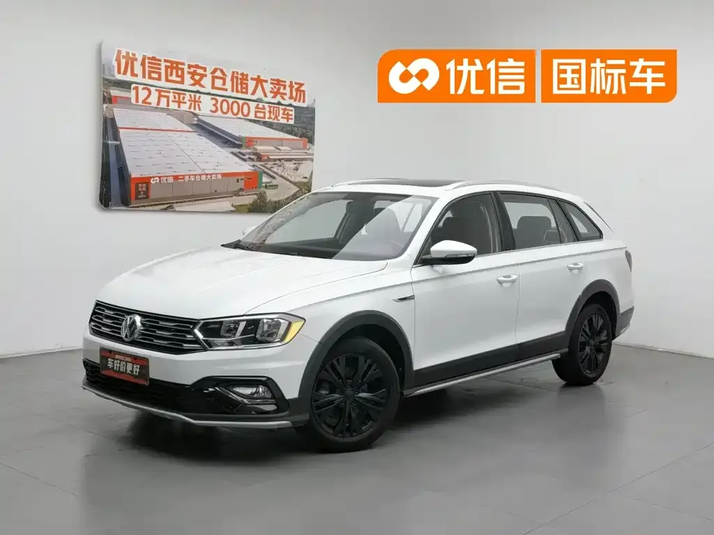 Volkswagen C-TREK 1.5L Automatic Comfort