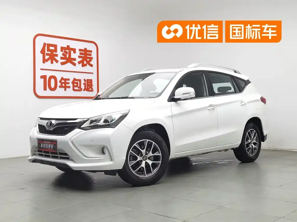 BYD Song Unrivaled Edition 1.5TI Manual Elite Edition