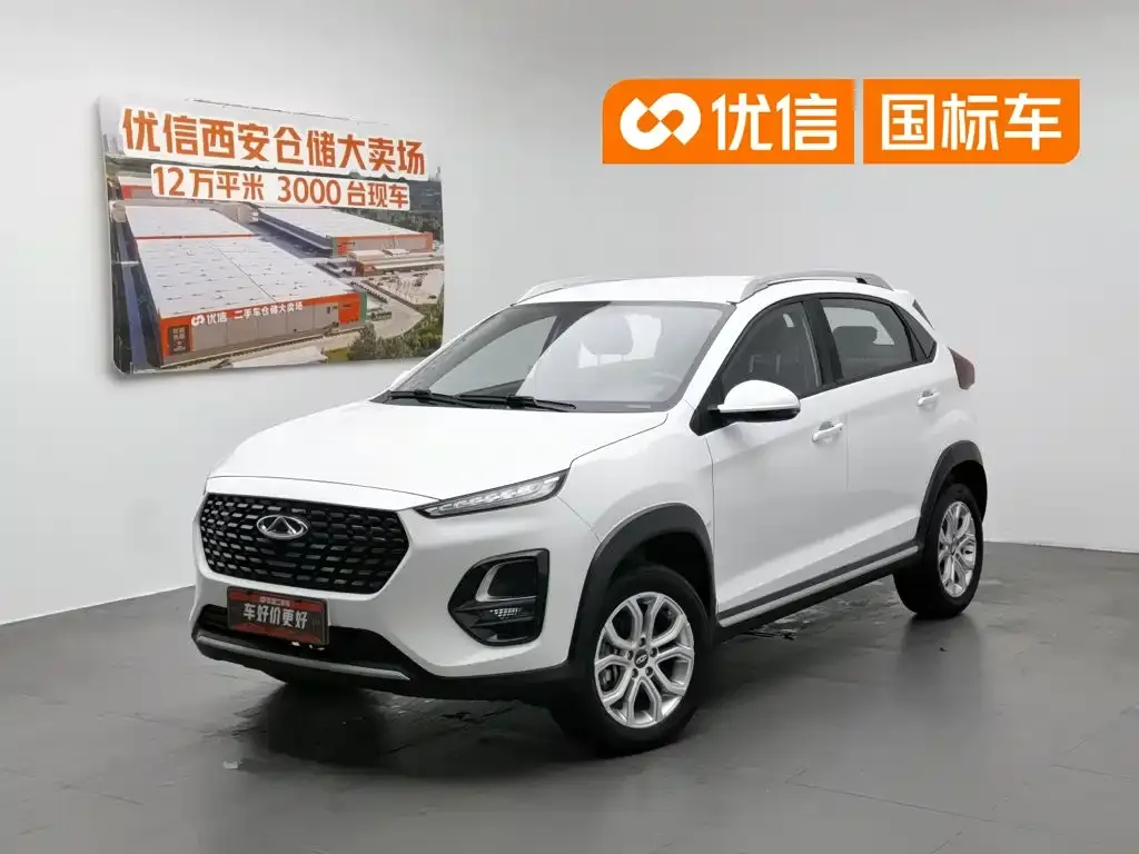 Chery Tiggo 3x Facelift PLUS 1.5L CVT Jujube Edition Type I