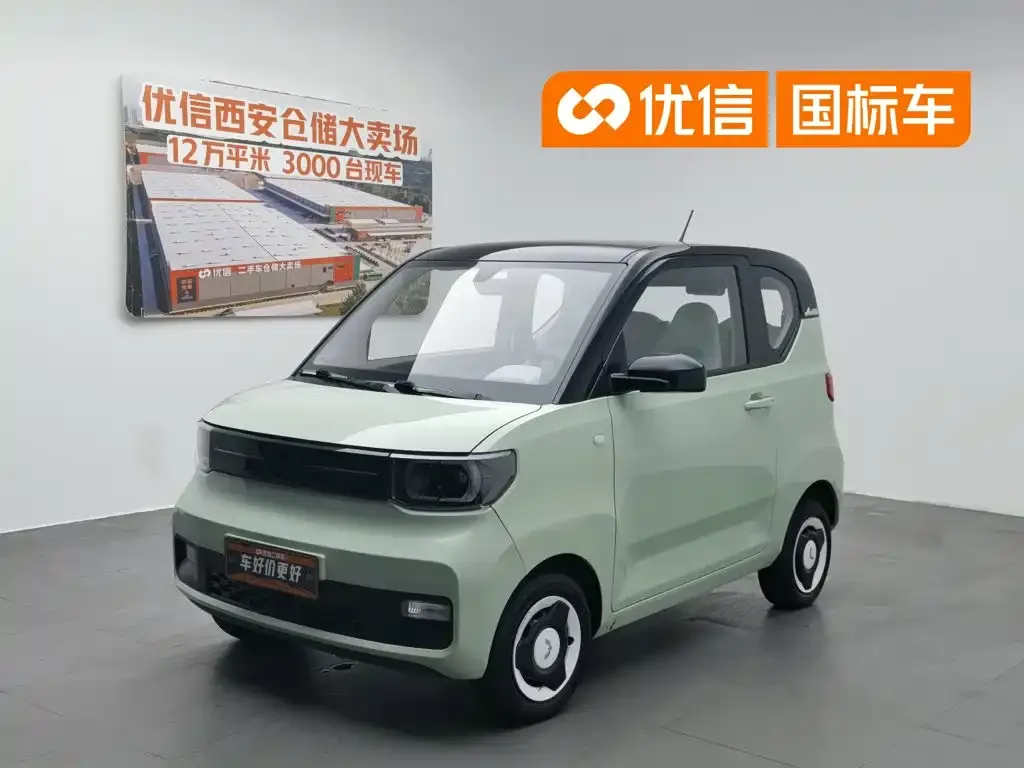 Wuling Motors Hongguang MINIEV Macaron Premium LFP