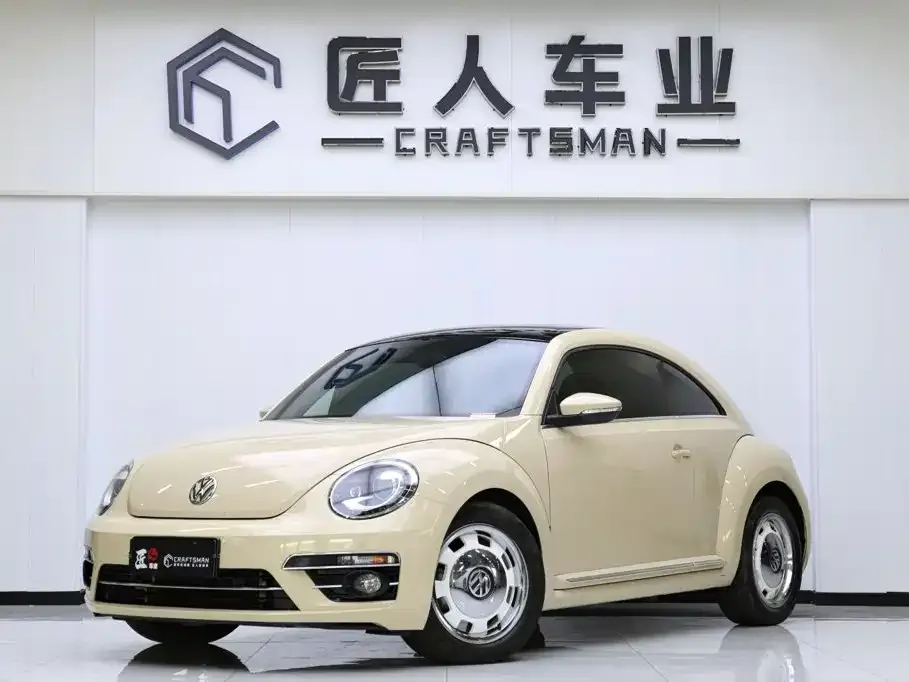 Volkswagen Beetle 180TSI Collector's Edition