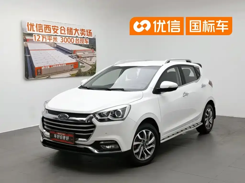 JAC Motors Refine S2 1.5L Manual Luxury Smart