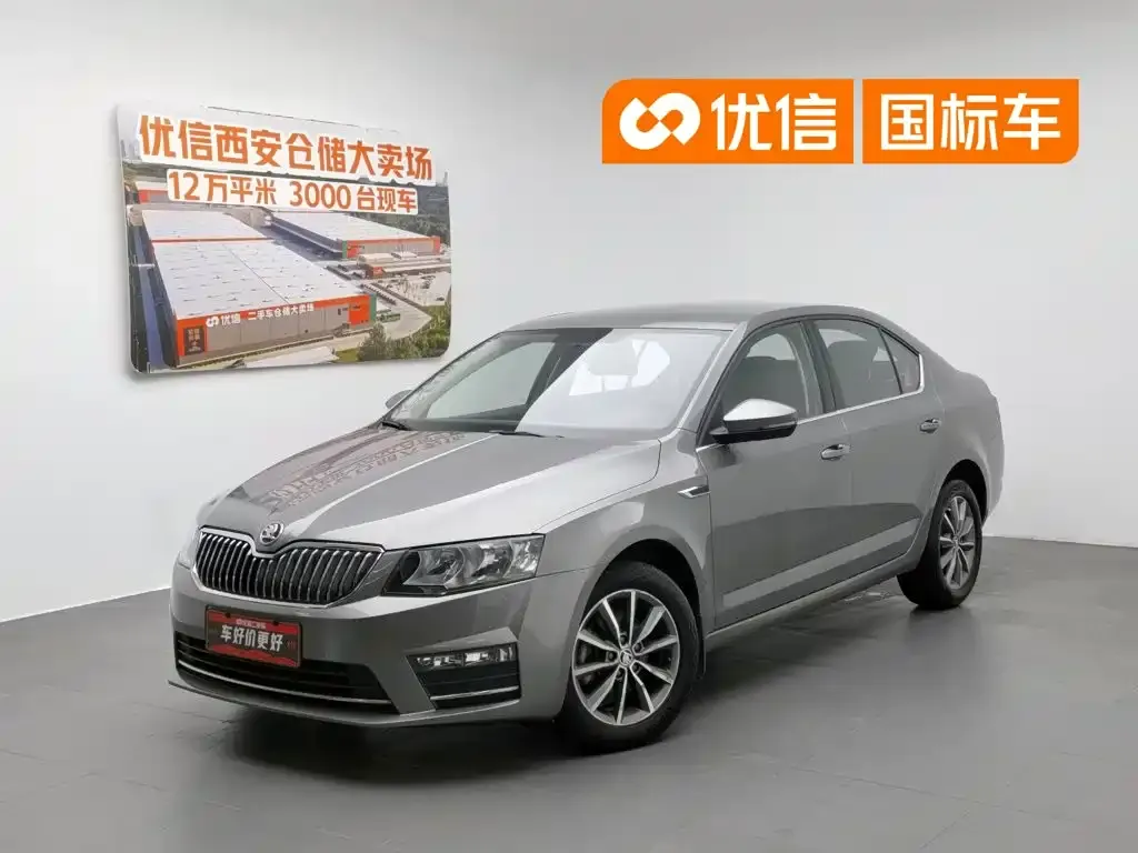 Škoda Octavia 1.6L Manual Pioneer Edition