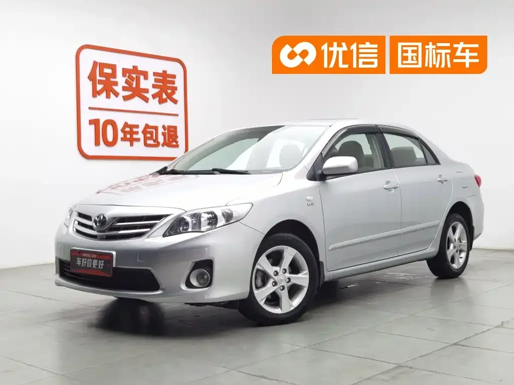 Toyota Corolla 1.8L CVT GL-i