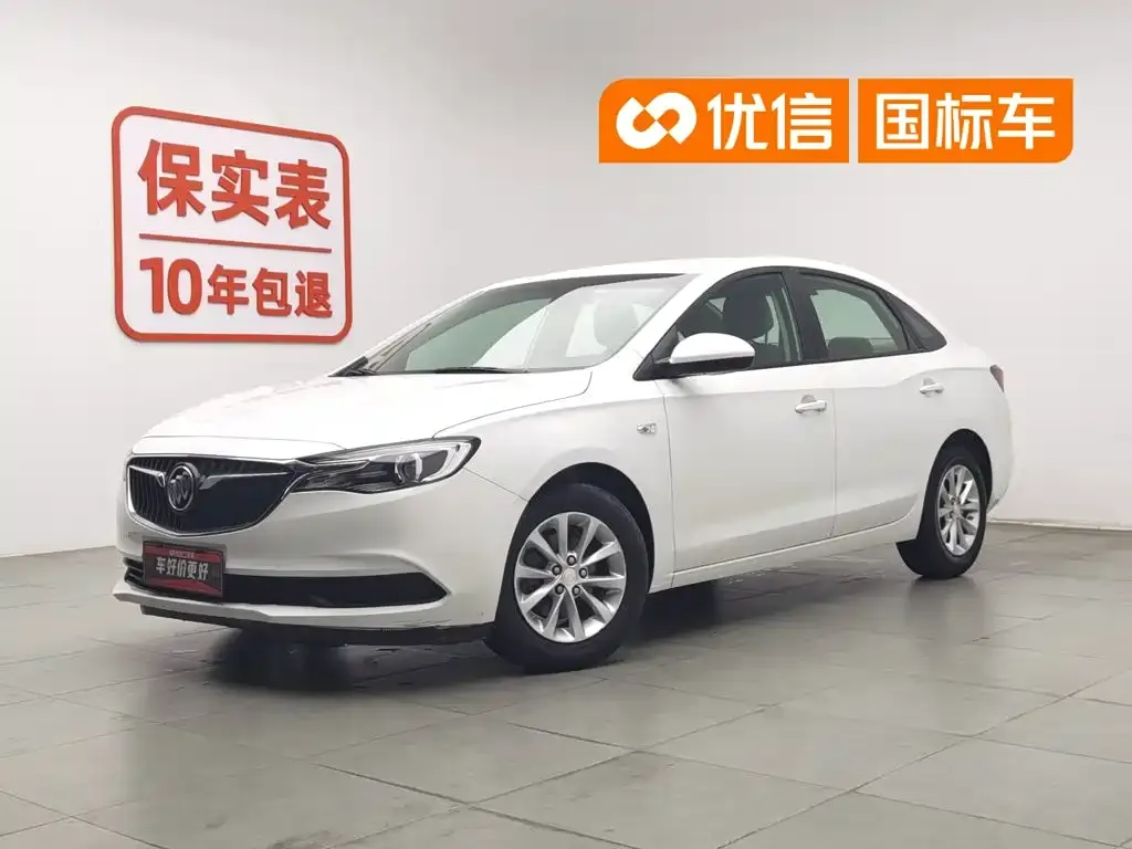 Buick Excelle 15T DCT Progressive Type China VI