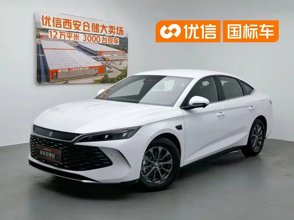 BYD Qin L DM-i Smart Drive Edition 80KM Leading