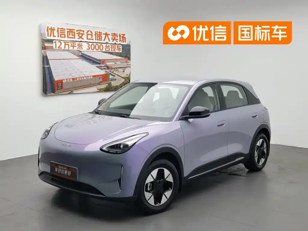 Geely Galaxy Starry Wish UP 410km Explorer Edition