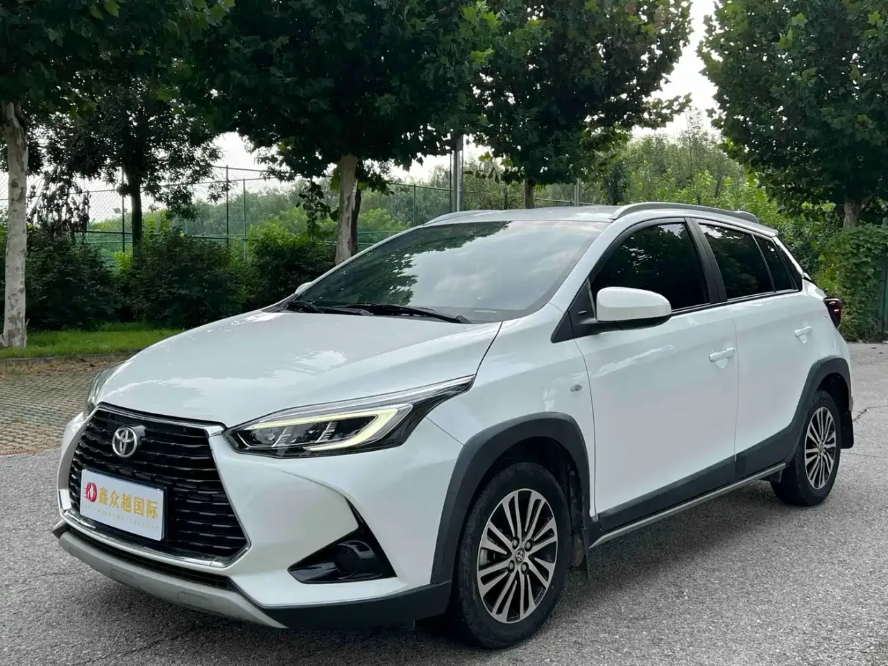 Toyota YARiS L Zhi Xuan Zhi Xuan X 1.5L CVT Leading