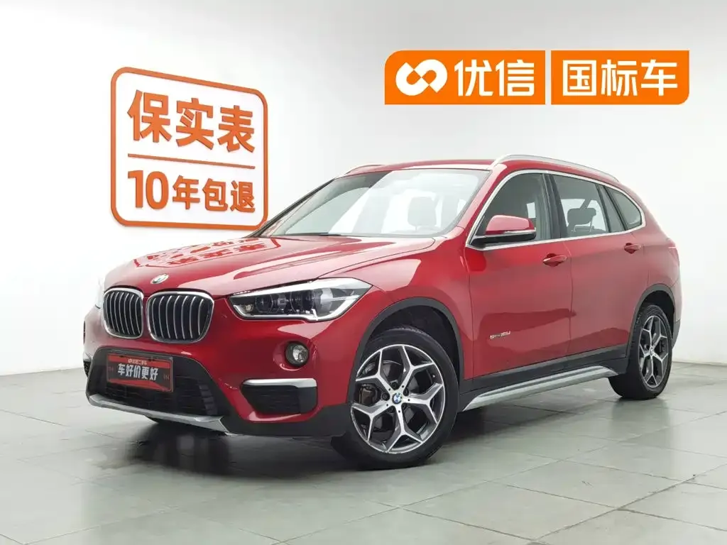 BMW X1 sDrive18Li Premium Model