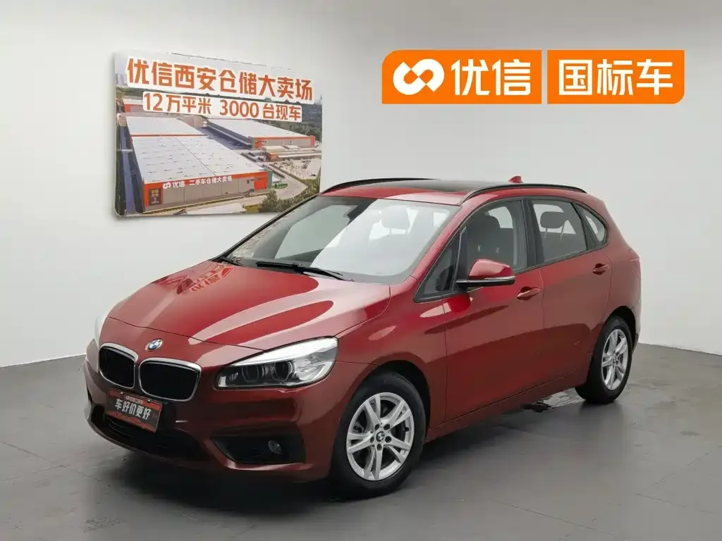 BMW 2 Series Touring 218i Leading