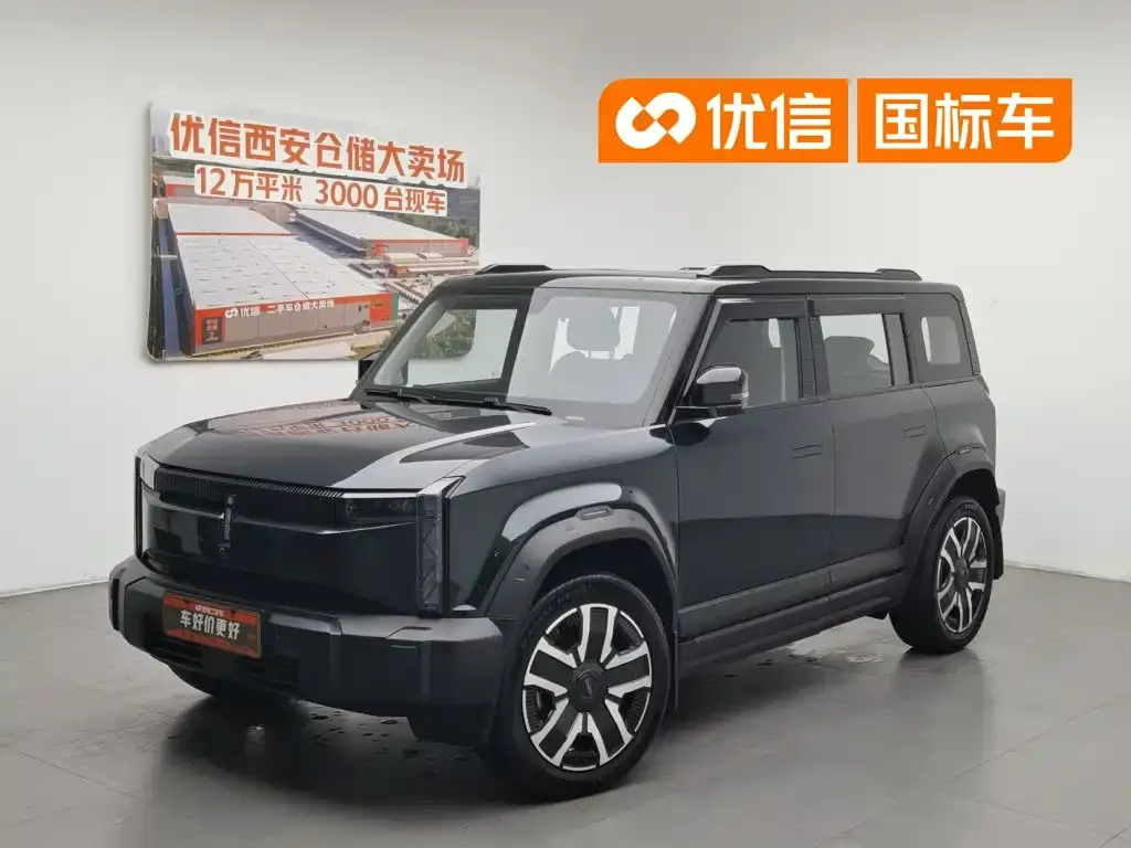 iCAR 03 Model 472km AWD Long Range Edition