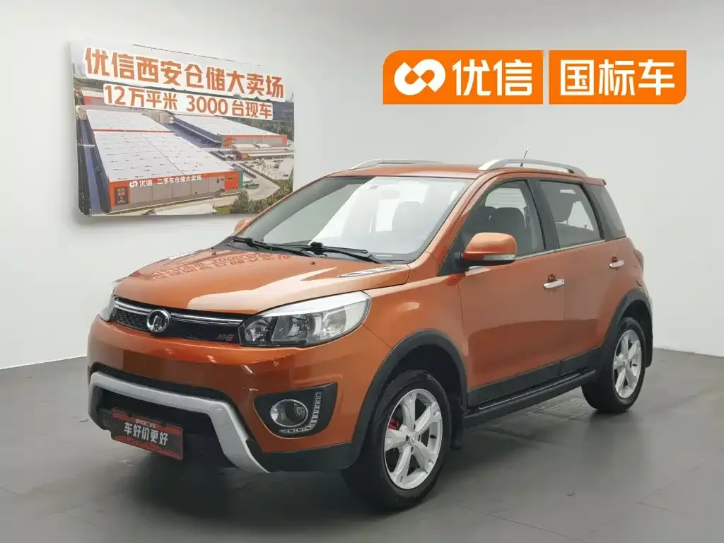 Great Wall M4 1.5L Manual Comfort