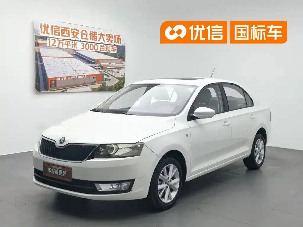 Škoda Rapid 1.6L Manual Pioneer Edition