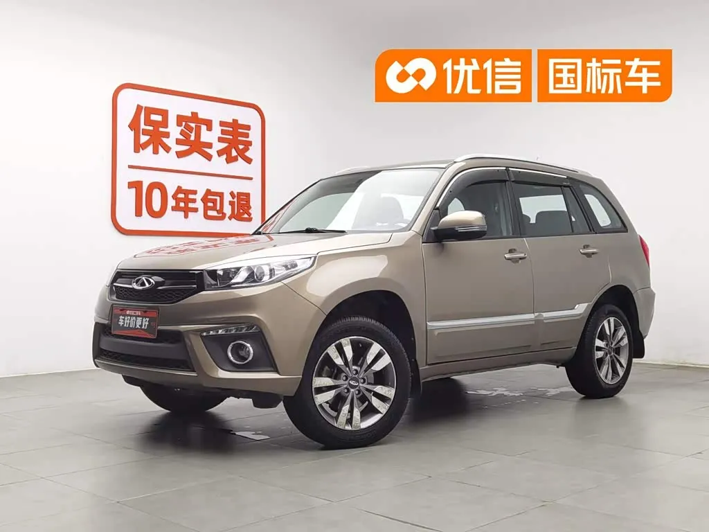 Chery Tiggo 3 1.6L Manual Smart Edition