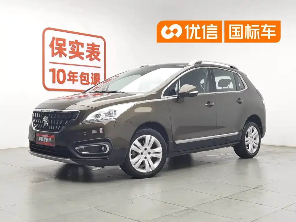 Peugeot 3008 1.6THP Automatic Classic Edition