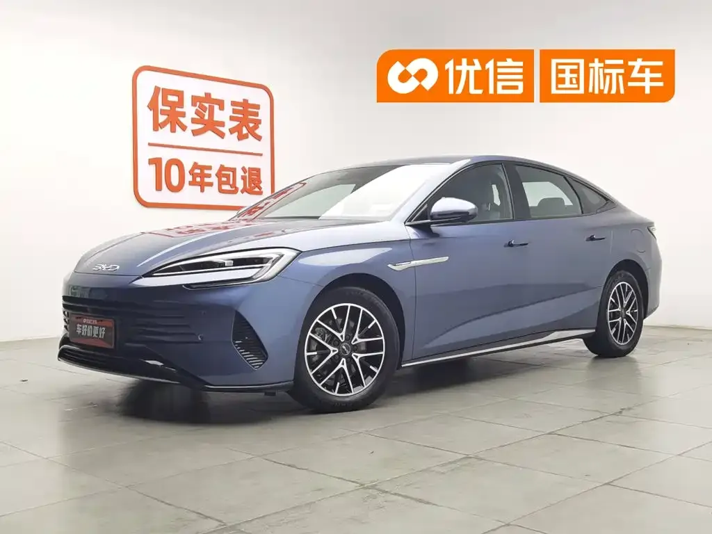 BYD Seal Glory Edition DM-i 1.5L 121km Elite