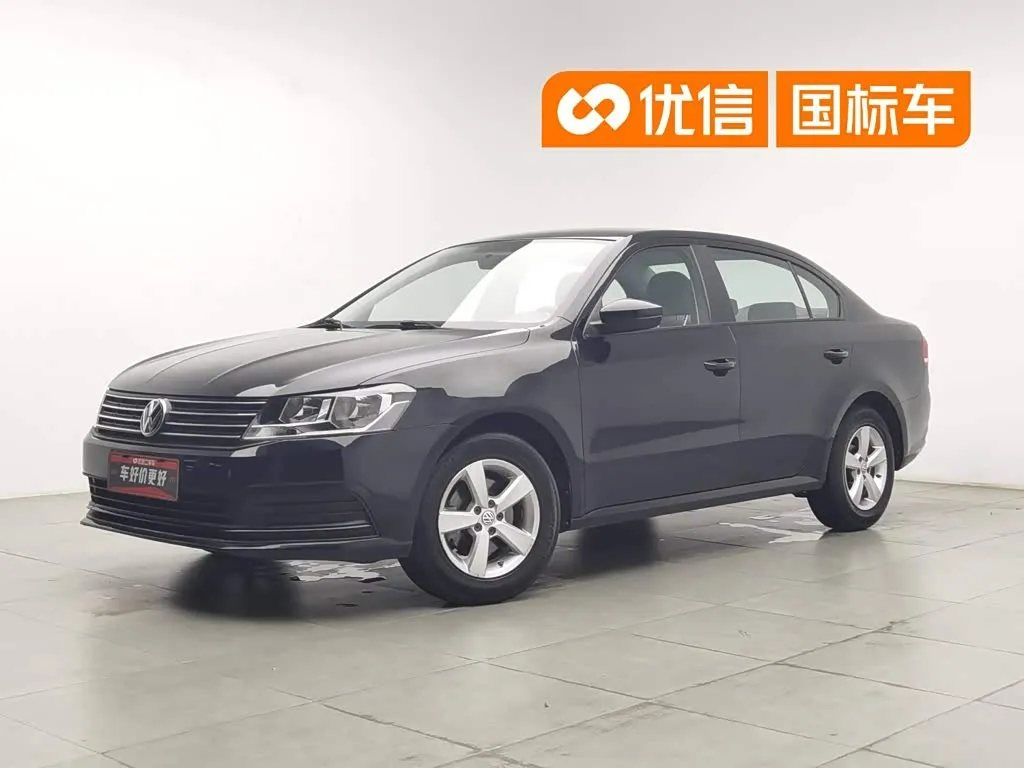Volkswagen Lavida 1.6L Automatic Trend Edition