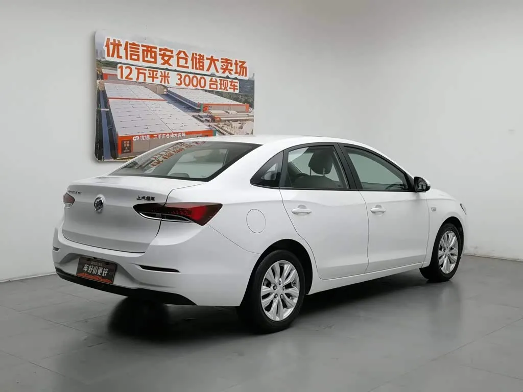Buick Excelle Exemplar 1.5L Auto Elite