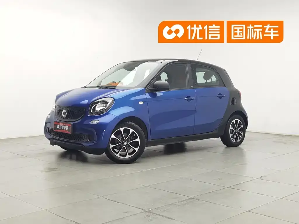 smart forfour 1.0L 52kW Passion Edition