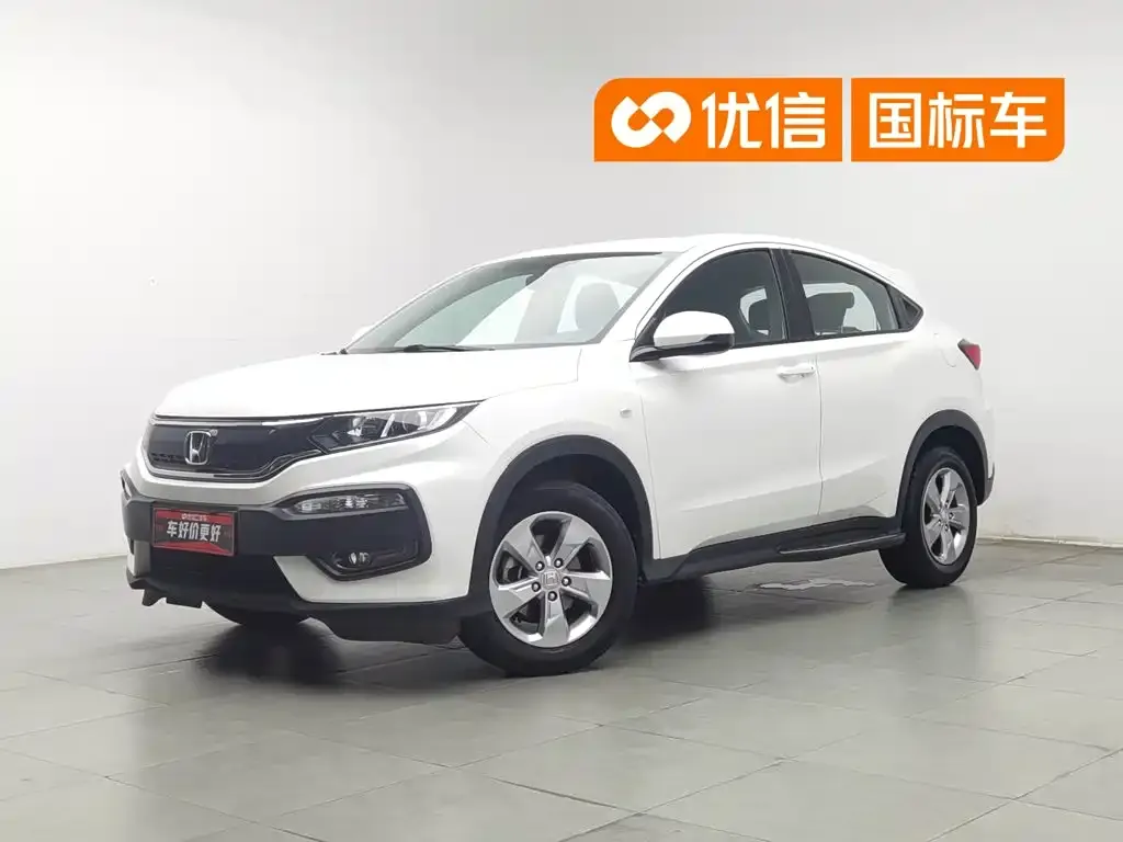 Honda XR-V 1.5L LXi CVT Classic