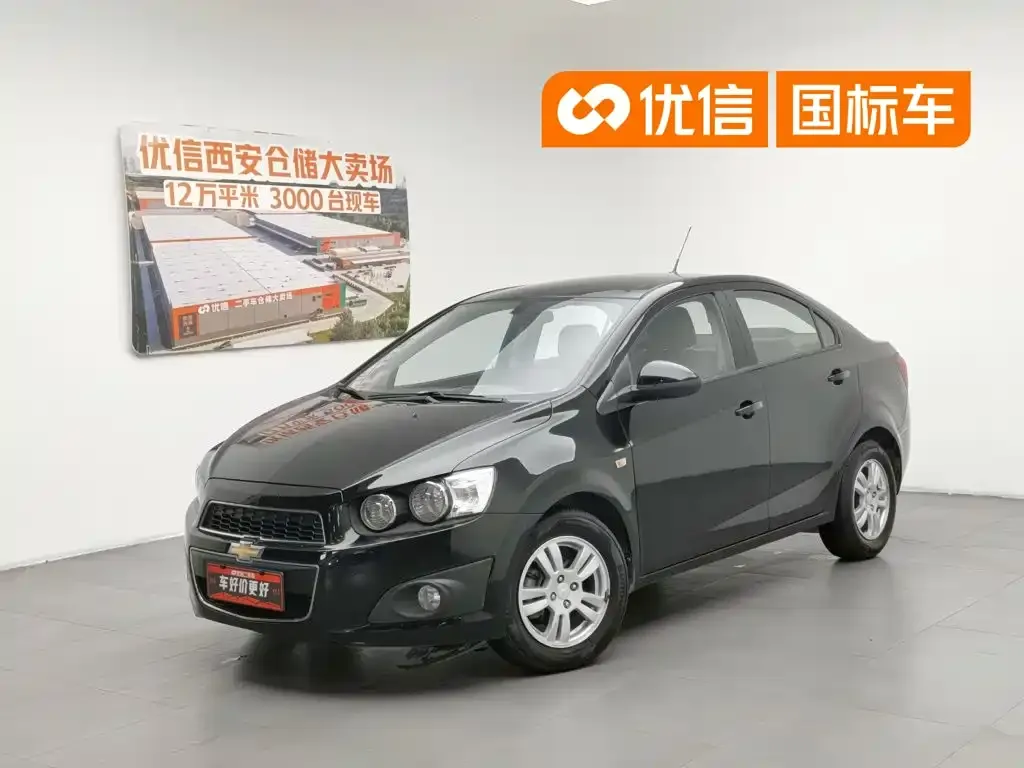 Chevrolet Aveo Sedan 1.4L MT SE