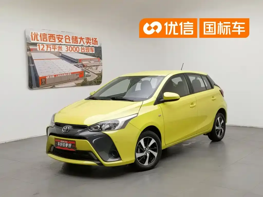 Toyota YARiS L Zhi Xuan Facelift 1.5E CVT Charming Edition