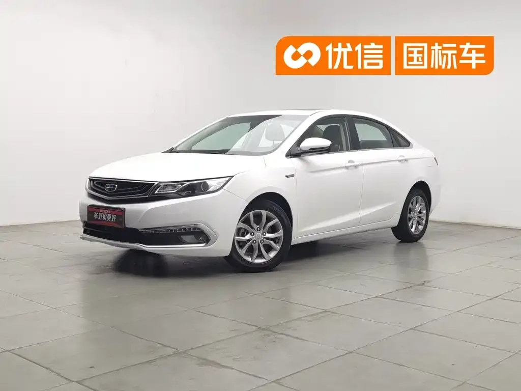 Geely Emgrand GL 1.3T Manual Elite