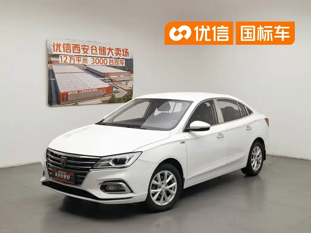 Roewe i5 1.5L Manual 4G-Connected