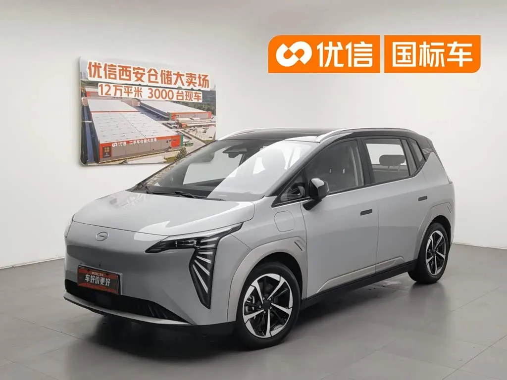 Aion AION Y Plus 510 Smart Leader Edition